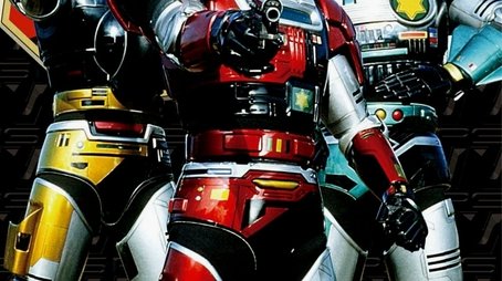 Special Rescue Police Winspector (1990) poster