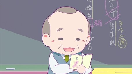 Urashimasakatasen no Nichijou16