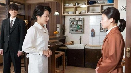 Episode 81 (2024) - Episode 81 poster and promotional image