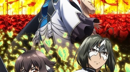Mask of Truth (2022) - Season 3 poster and promotional image