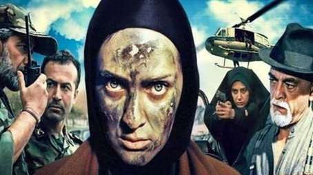 خواب و بیدار Сезон 1