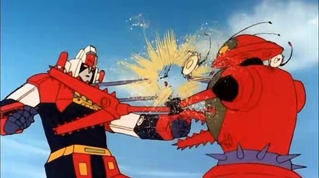 Is Princess Erika A Murderer? (1978) - Episode 15 poster and promotional image