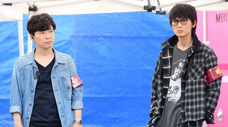 Episode 7 (2020) - Episode 7 poster and promotional image