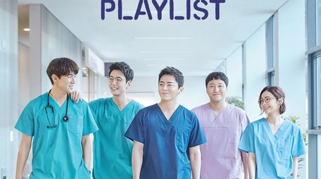 Hospital Playlist (2020) poster