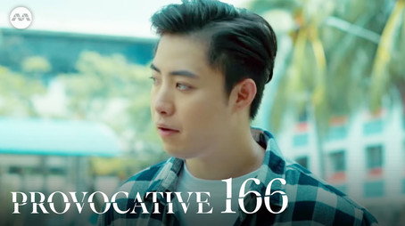 Provocative Temporada 1