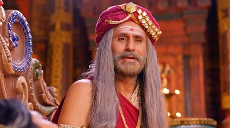 Shri Ram Sets Out For Mithila (2024) - Episode 217 poster and promotional image