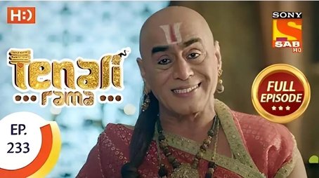 Tathacharya's Suspicion (2018) - Episode 107 poster and promotional image