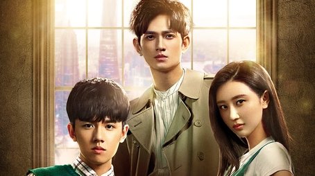 Insect Detective (2020) poster