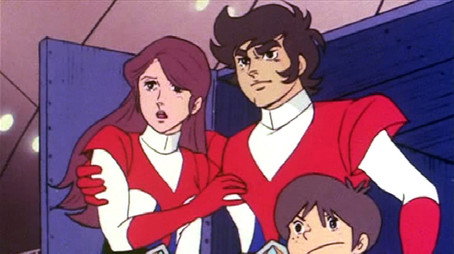 大空魔竜ガイキング Évad 1