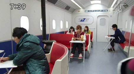 烈車戦隊トッキュウジャー Сезон 1