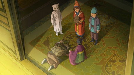 Episode 2 (2022) - Episode 2 poster and promotional image