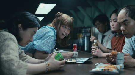 Episode 3 (2022) - Episode 3 poster and promotional image