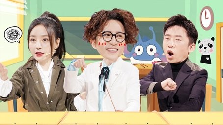 Episode 25 (2020) - Episode 25 poster and promotional image