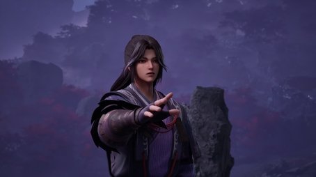 Episode 11 (2023) - Episode 11 poster and promotional image