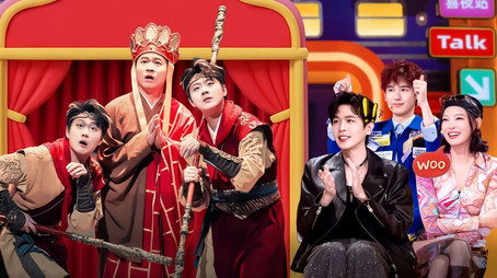 喜人奇妙夜 Sezóna 2