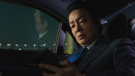 Episode 2 (2025) - Episode 2 poster and promotional image