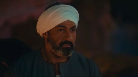 Episode 16 (2020) - Episode 16 poster and promotional image