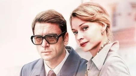 Season 1 (2020) - Season 1 poster and promotional image