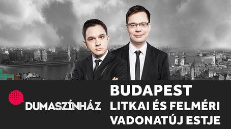 Comedy Club Сезон 2