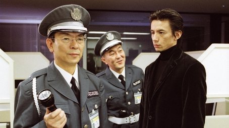 Episode 9
