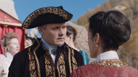 Jekatěrina Sezóna 4