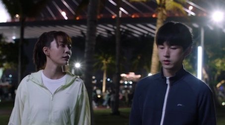 Episode 4 (2022) - Episode 4 poster and promotional image