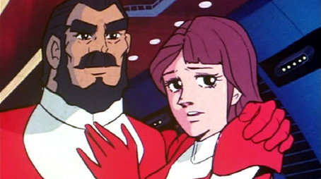 大空魔竜ガイキング Évad 1