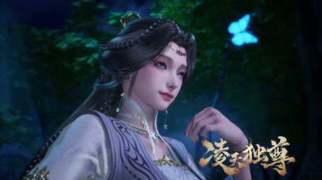 凌天独尊 Évad 1