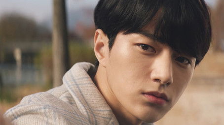 Episode 14 (2020) - Episode 14 poster and promotional image