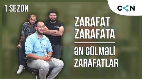 Zarafat Zarafata Сезон 0