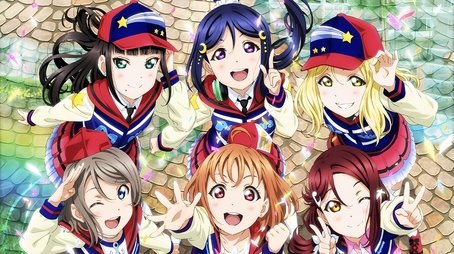 Love Live! Sunshine!! The School Idol Movie: Over the Rainbow (2019) poster