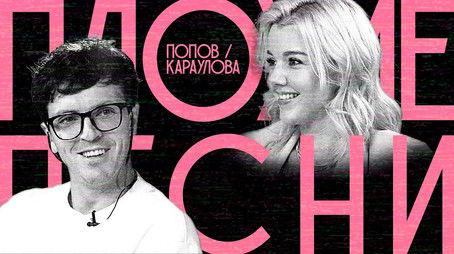 Episode 17 (2020) - Episode 17 poster and promotional image