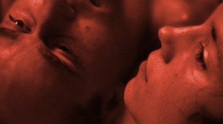 The Free Will (2006) poster