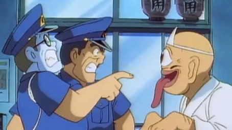 Episode 51 (1997) - Episode 51 poster and promotional image