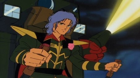 The Knight of the Endra (1986) - Episode 3 poster and promotional image