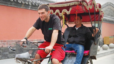 Our Guy in China Сезон 1