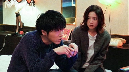 Scandalous Affair at Work (2020) - Episode 6 poster and promotional image