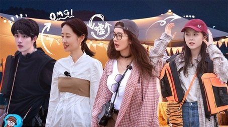 Episode 5 (2022) - Episode 5 poster and promotional image