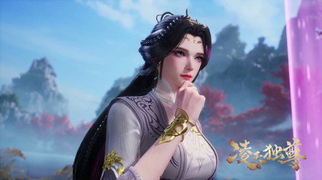 凌天独尊 Évad 1