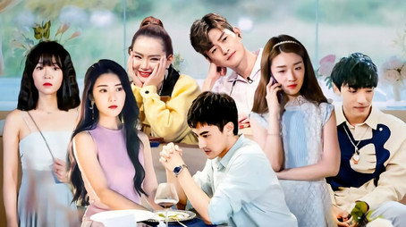 心动的信号 Temporada 3