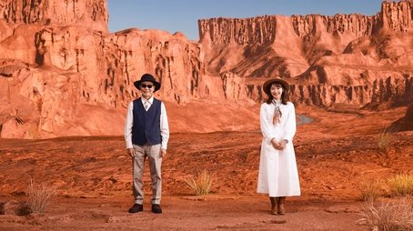 Episode 229 (2023) - Episode 229 poster and promotional image