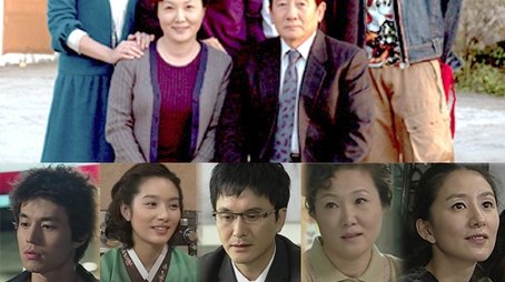Precious Family (2004) poster