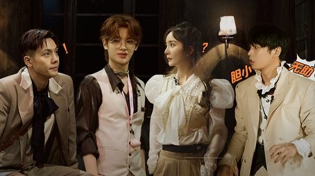 S4: EP2 Advance Bonus Scenes (2022) - Episode 61 poster and promotional image