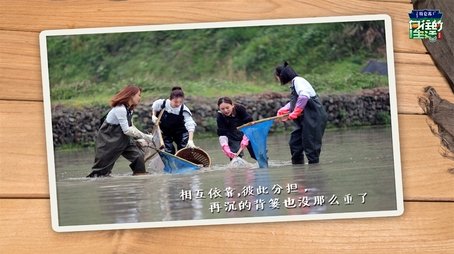 Love You For The Food (2019) - Episode 8 poster and promotional image