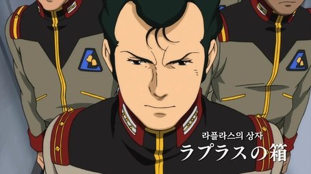 Laplace's Box (2016) - Episode 20 poster and promotional image