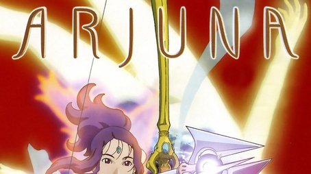 Earth Maiden Arjuna (2001) poster