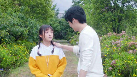 嘿，你大事很妙 Évad 1