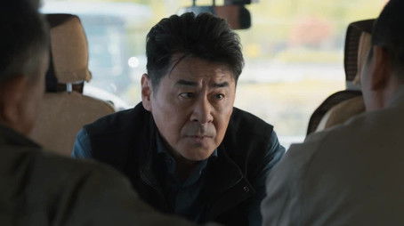 Episode 3 (2025) - Episode 3 poster and promotional image