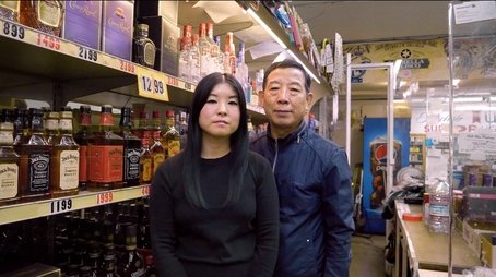Liquor Store Dreams (2023) - Episode 3 poster and promotional image