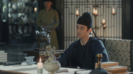 清平乐 Évad 1